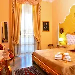 La Dolce - Luxury House Готель типу 