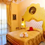 La Dolce - Luxury House Готель типу 