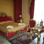 La Dolce - Luxury House Готель типу 